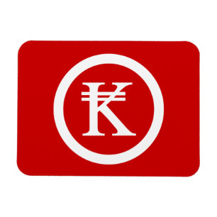 Íman Laos Kip Lao / Sinal de dinheiro do Laos