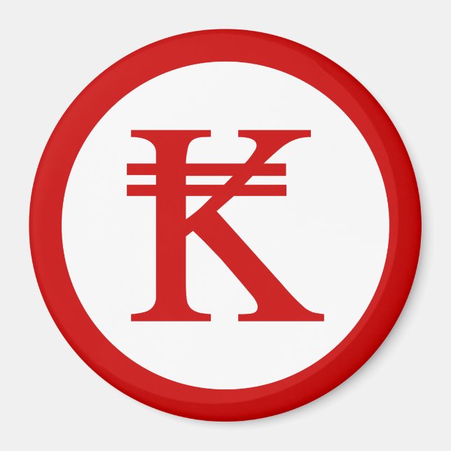 Íman Laos Kip Lao / Sinal de dinheiro do Laos (Frente)