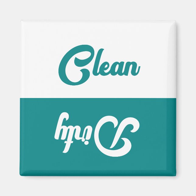 Íman Lavadora de louça limpa ou suja (Frente)