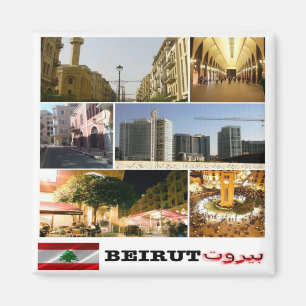 Íman LB - Líbano - Beirute - Colagem Mosaica