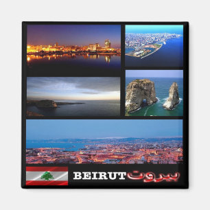 Íman LB - Líbano - Beirute - Mosaico - Colagem