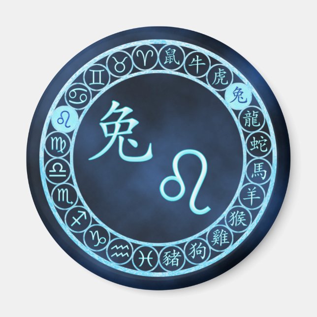 Íman Leão/Coelho (Frente)