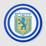 Íman Leão de Judah Emblem Jerusalém Hebraico<br><div class="desc">Um ímã redondo com uma imagem de um leão azul e amarelo de emblema Judah e bordas azuis largas aparadas em azul claro em branco. Veja a coleção inteira de aníches de Hanukkah na seção HOLIDAYS.</div>