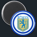 Íman Leão de Judah Emblem Jerusalém Hebraico<br><div class="desc">Um ímã redondo com uma imagem de um leão azul e amarelo de emblema Judah e bordas azuis largas aparadas em azul claro em branco. Veja a coleção inteira de aníches de Hanukkah na seção HOLIDAYS.</div>