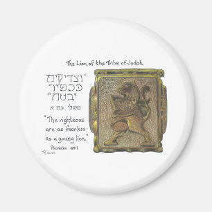 Íman Leão do anel de Judah