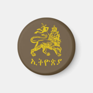 Íman Leão Judá Haile Selassie I Jah Rastafari ELE 