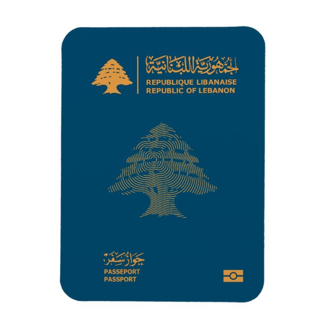 Íman Lebanon passport (Vertical)