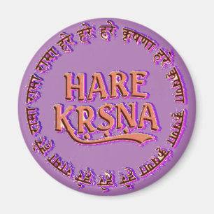 Íman Lebre Krsna (lebre Krishna)