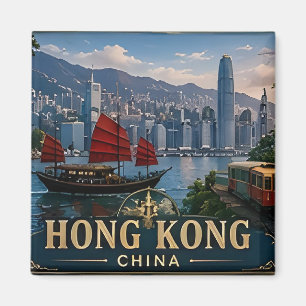 Íman 🧲 Lembrança de Viagem de Hong Kong para Explorado
