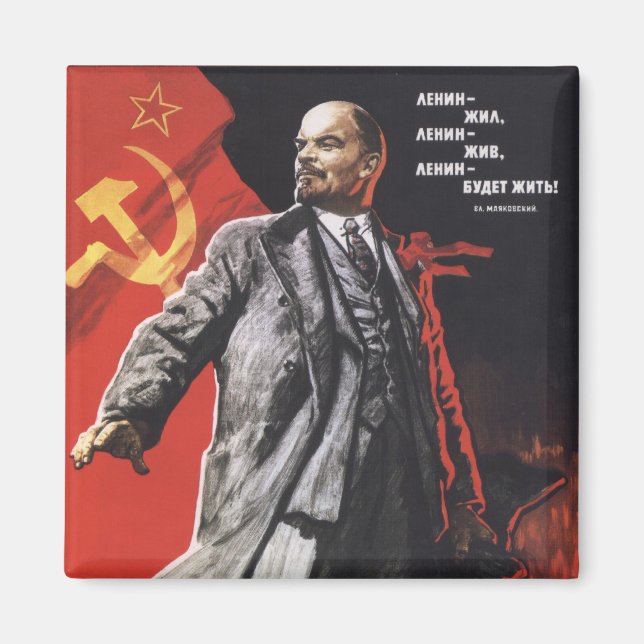 Íman Lenin (Frente)