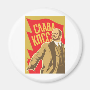 Íman Lenin