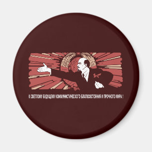 Íman Lenin