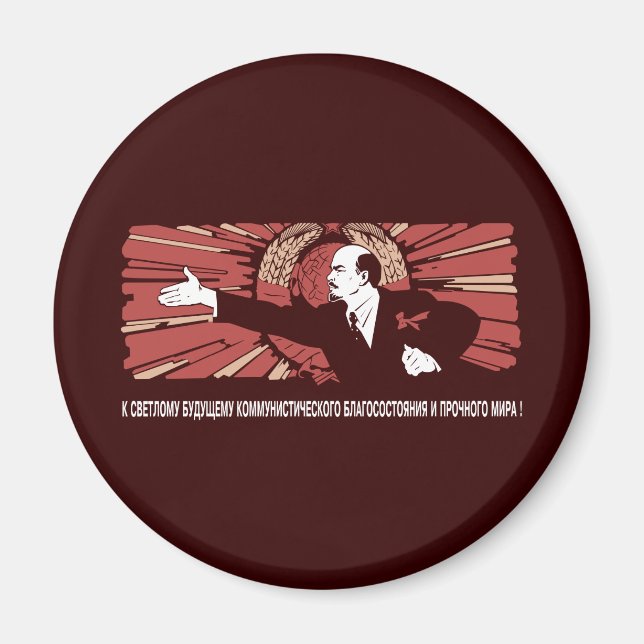 Íman Lenin (Frente)