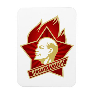 Íman Lenin, URSS, CCCP, União Soviética, Comunismo