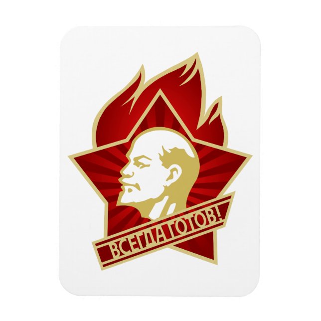Íman Lenin, URSS, CCCP, União Soviética, Comunismo (Vertical)