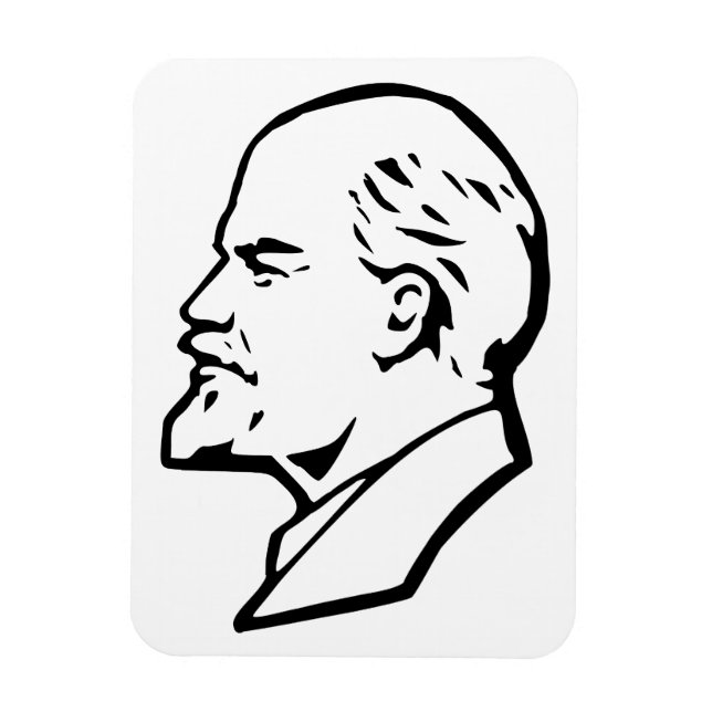 Íman Lenin, USSR, CCCP, Soviet Union, Communism (Vertical)