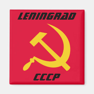 Íman Leningrado, CCCP União Soviética, Ruas. Petersburg