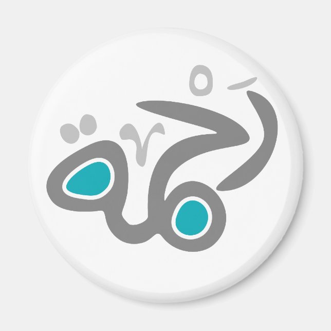 Íman Lente-Compaixão (Frente)