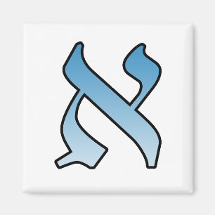 Íman Letra hebrew alef