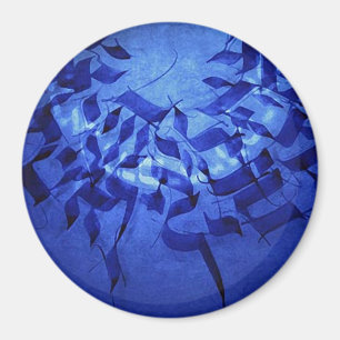 Íman Letras de Kabbalah