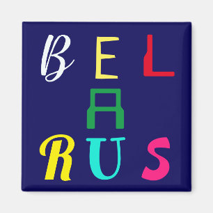 Íman Letras Funky Belarus Bielorrússia Imã Colorido