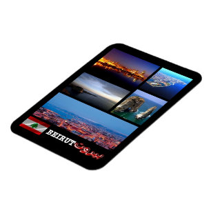 Íman Líbano - Beirute - Mosaico - Magnet