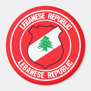 Íman Líbano Round Emblem