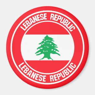 Íman Líbano Round Emblem