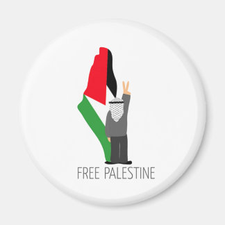 Íman Liberdade na Palestina com direito de regresso