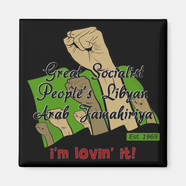 Íman Líbia livre (Frente)