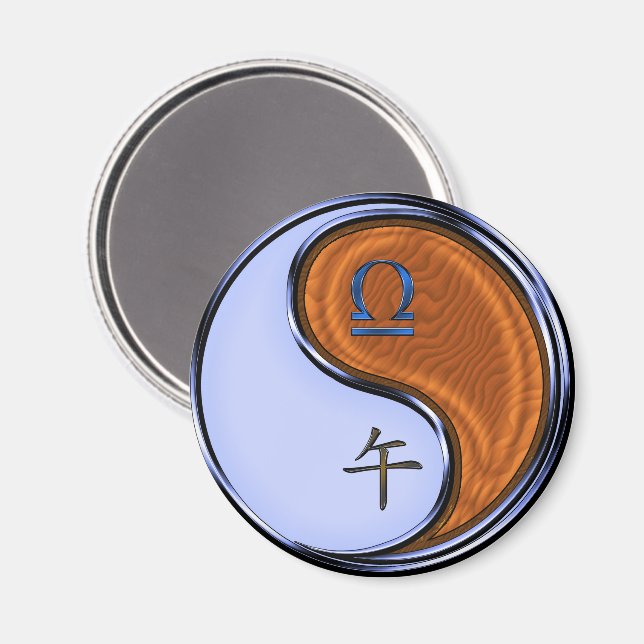Íman Libra & Cavalo de Madeira (Front/Back)