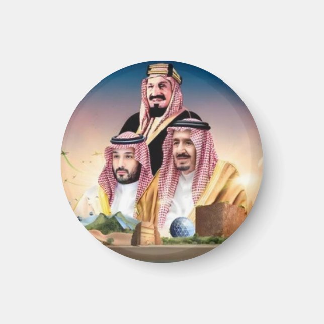 Íman Liderança saudita (Frente)