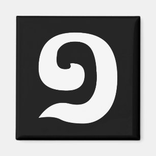 Íman Língua Khmer Cambojana Número 1 / Um / ១ (Muj)