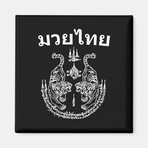 Íman Língua Muay Thai Sak Yant Arte Tatuagem Tigre Gême