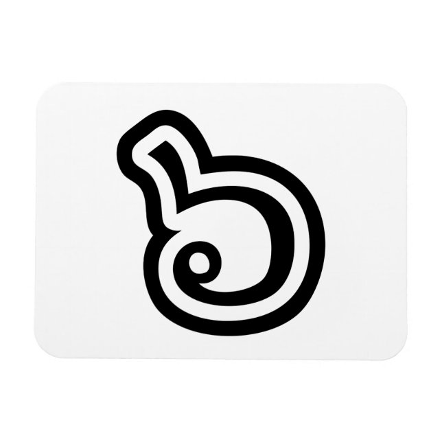 Íman Língua Tailandesa Número 6 / Seis / ๖ (Ho/Hok) (Horizontal)