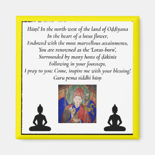 Íman Linha Rinpoche & sete oração /Padmasambhava de