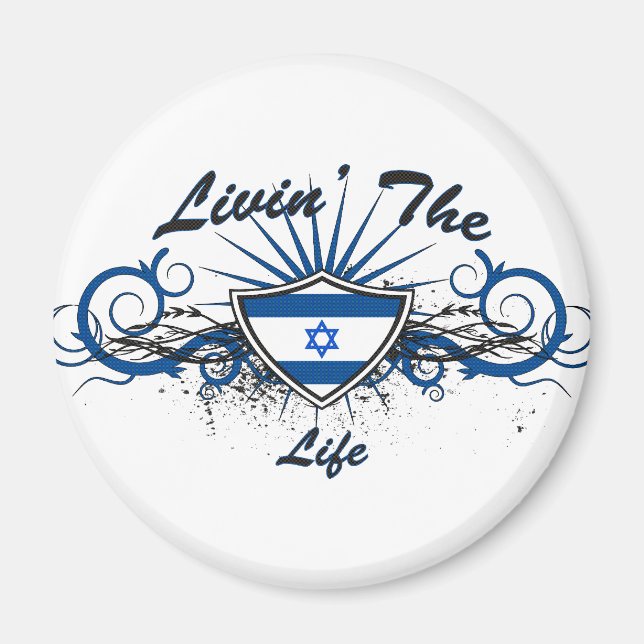 Íman Livin The Isreal Life (Frente)