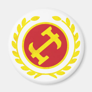 Íman Logotipo do P00N:canteiro