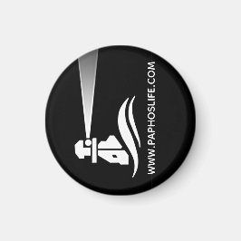 Íman Logotipo do Paphos Life Lighthouse