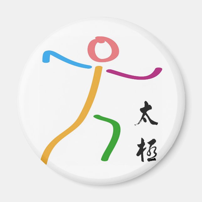 Íman Logotipo Tai Chi (Frente)
