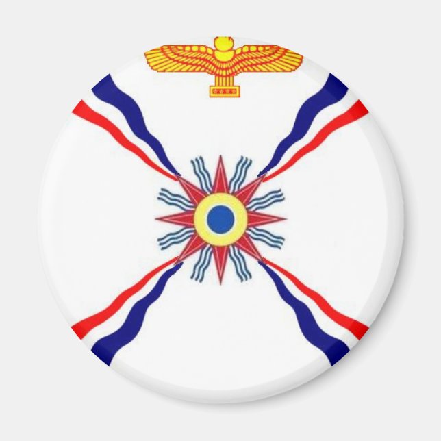 Íman Loja Assíria De Siríaco Caldeu (Frente)