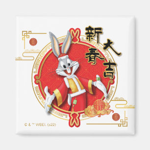 Íman LOONEY TUNES™   BUGS BUNNY™ Sorte na Primavera