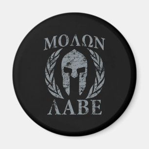 Íman Louros da máscara do guerreiro de Molon Labe no