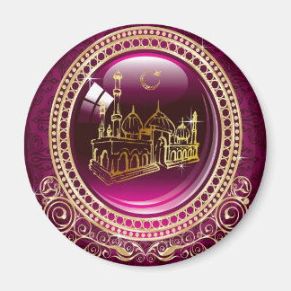 Íman Louvado Seja Com Alá, Mesquita