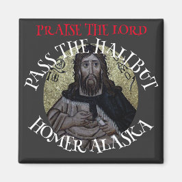 Íman Louvado Senhor Passe o Alabote