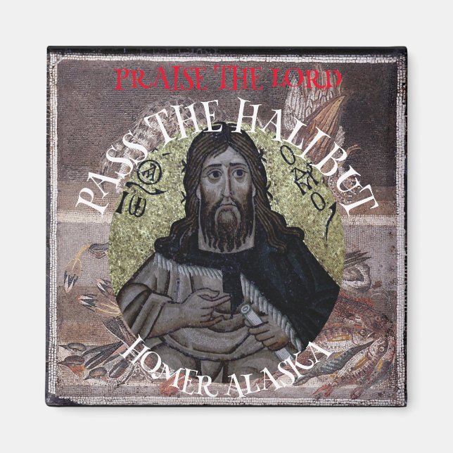 Íman Louvado Senhor Passe o Alabote (Frente)