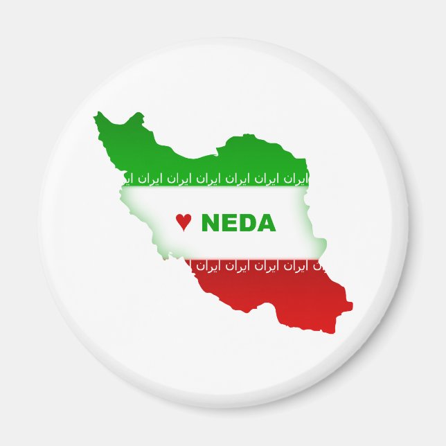 Íman Love Neda (Frente)