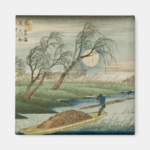 Íman Lua cheia em Seba