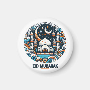 Íman Lua Crescente Dourada & Lanterna Eid Mubarak Islâm