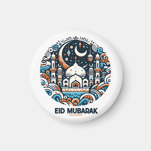 Íman Lua Crescente Dourada & Lanterna Eid Mubarak Islâm (Frente)